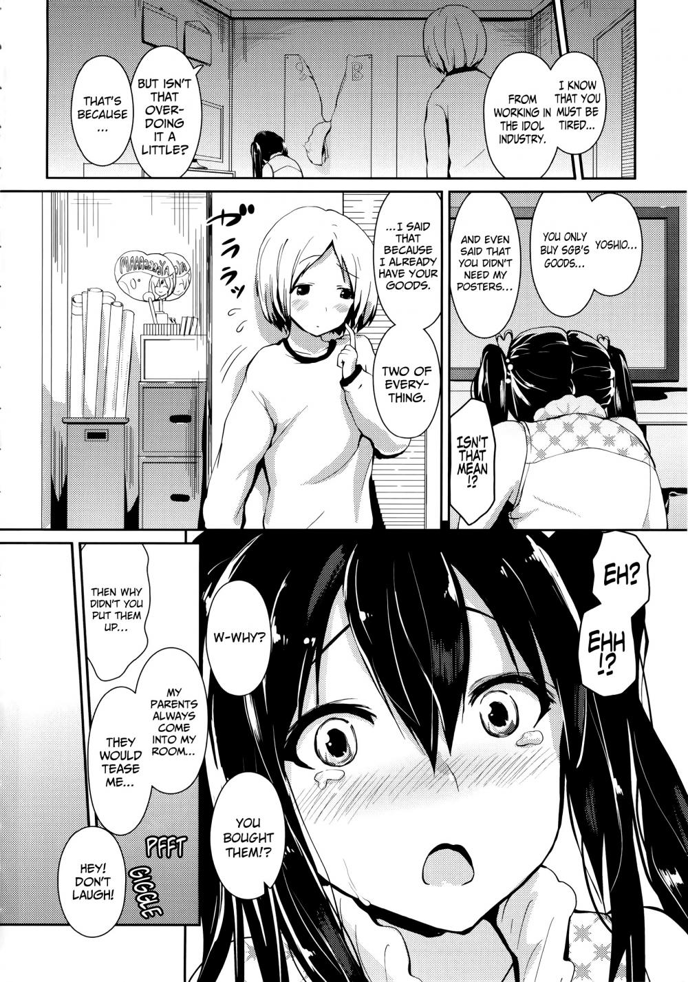 Hentai Manga Comic-Papilla Heat Up-Chapter 1 - Hidden maaya-14